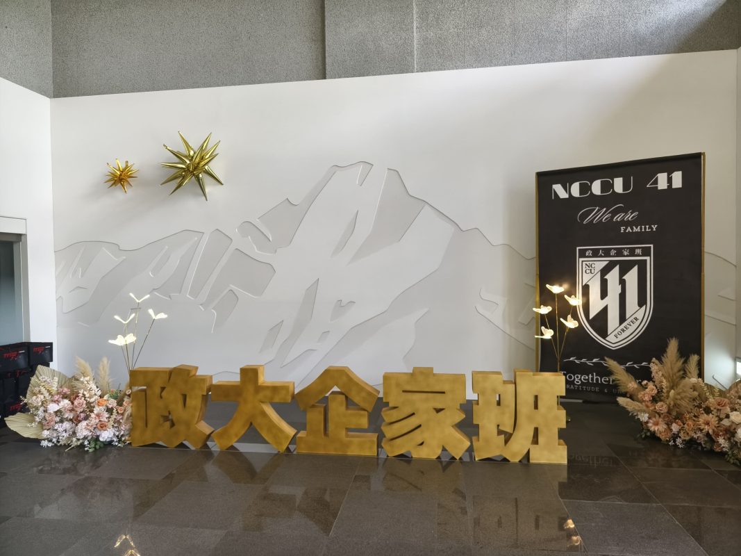 IMG 20240713 112755 0 1