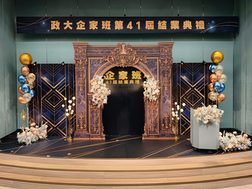 IMG 20240713 112911 EDIT 0 1