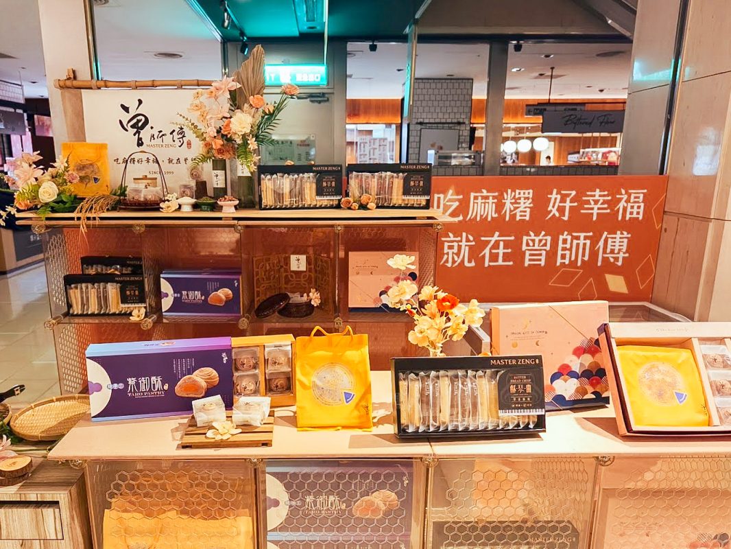 IMG 20240801 003406 1