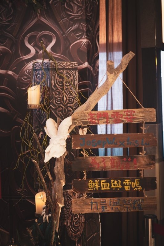 魔獸世界紅色部落婚禮 3 LINE ALBUM 230916 部落圖騰 230919 9