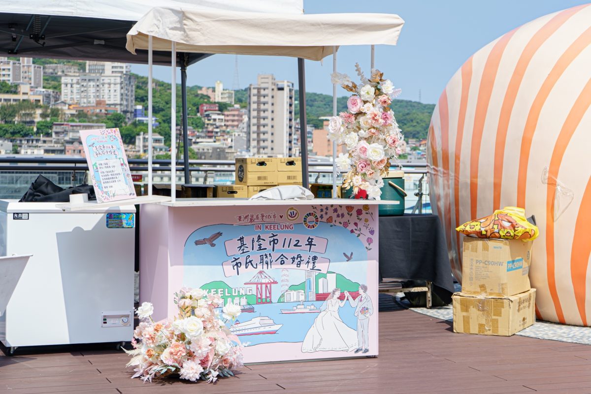 LINE ALBUM 230920 基隆聯合婚禮 230927 43 1