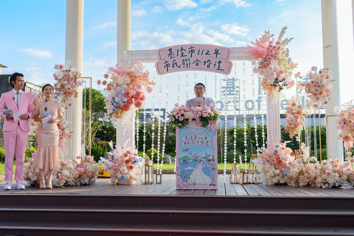 LINE ALBUM 230920 基隆聯合婚禮 230927 45