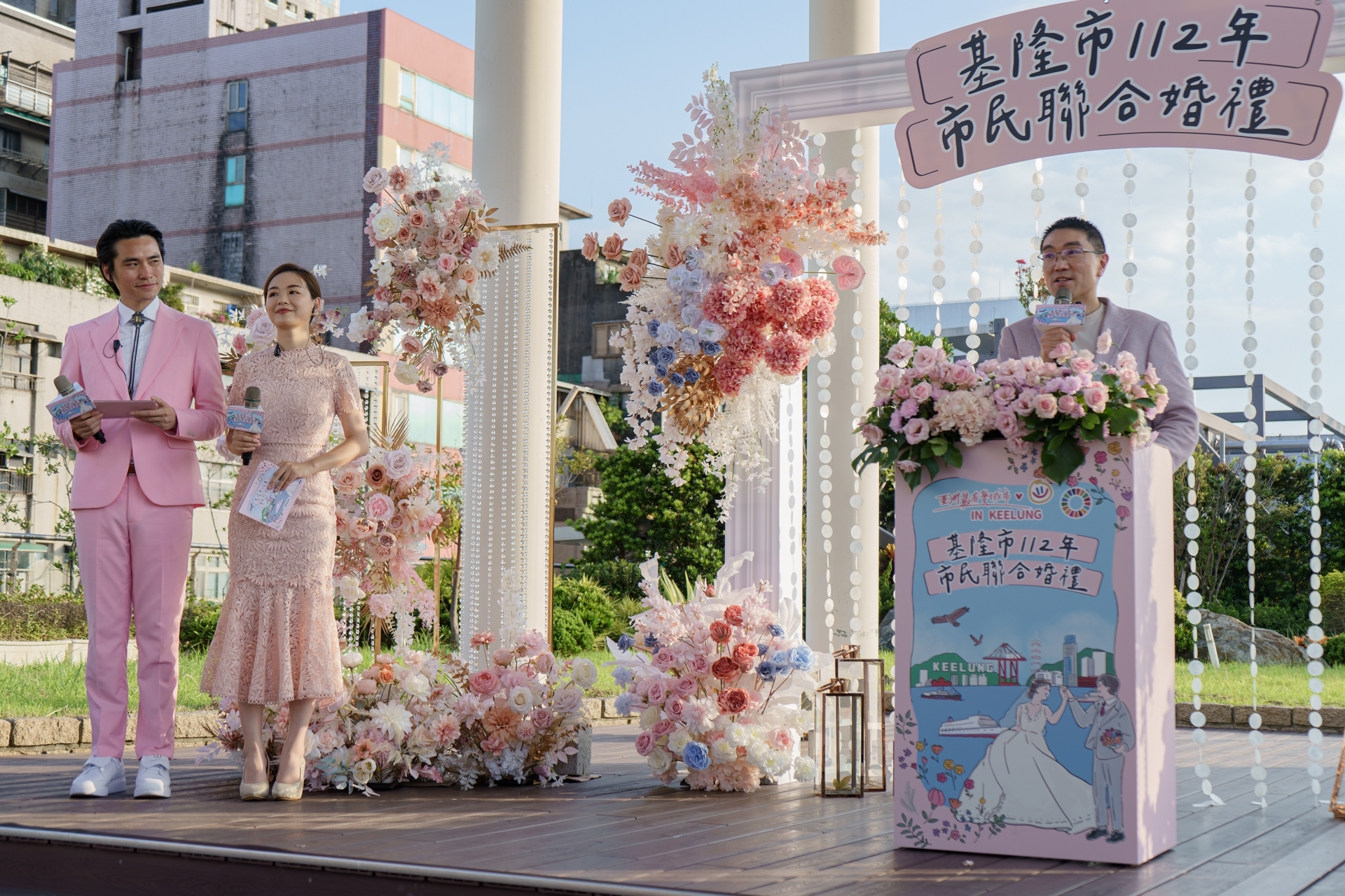 LINE ALBUM 230920 基隆聯合婚禮 230927 47