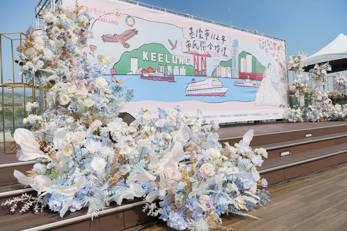LINE ALBUM 230920 基隆聯合婚禮 230927 7