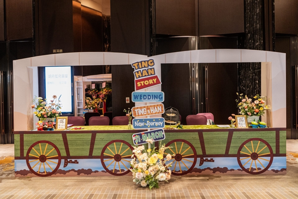 LINE ALBUM 240331 希爾頓 小小大窗台 240423 56