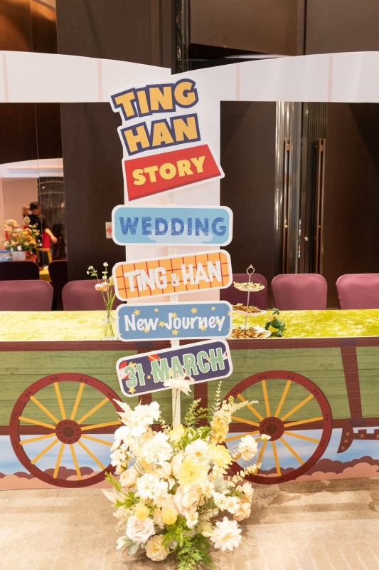 LINE ALBUM 240331 希爾頓 小小大窗台 240423 67