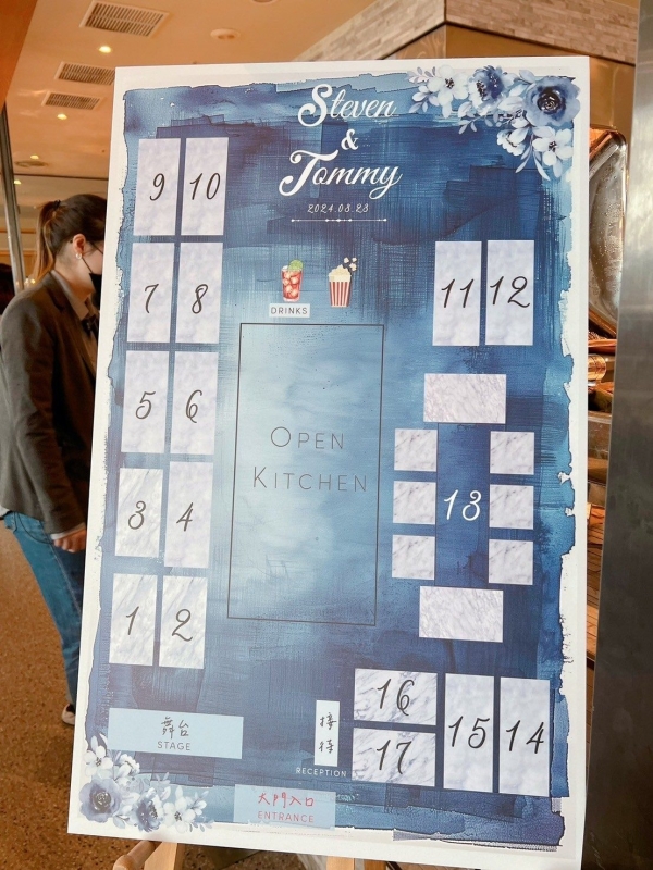 LINE ALBUM 愛如潮水 240326 38