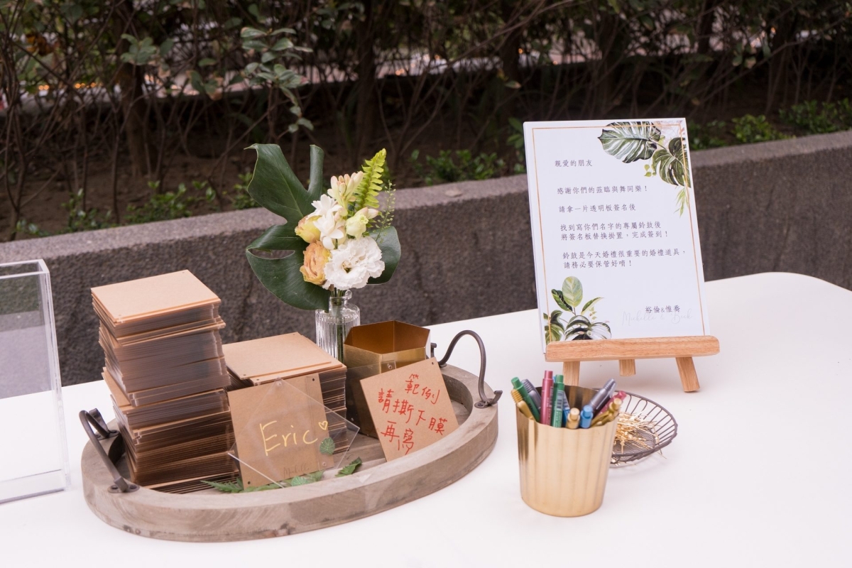 LINE ALBUM 龜背葉 240329 12