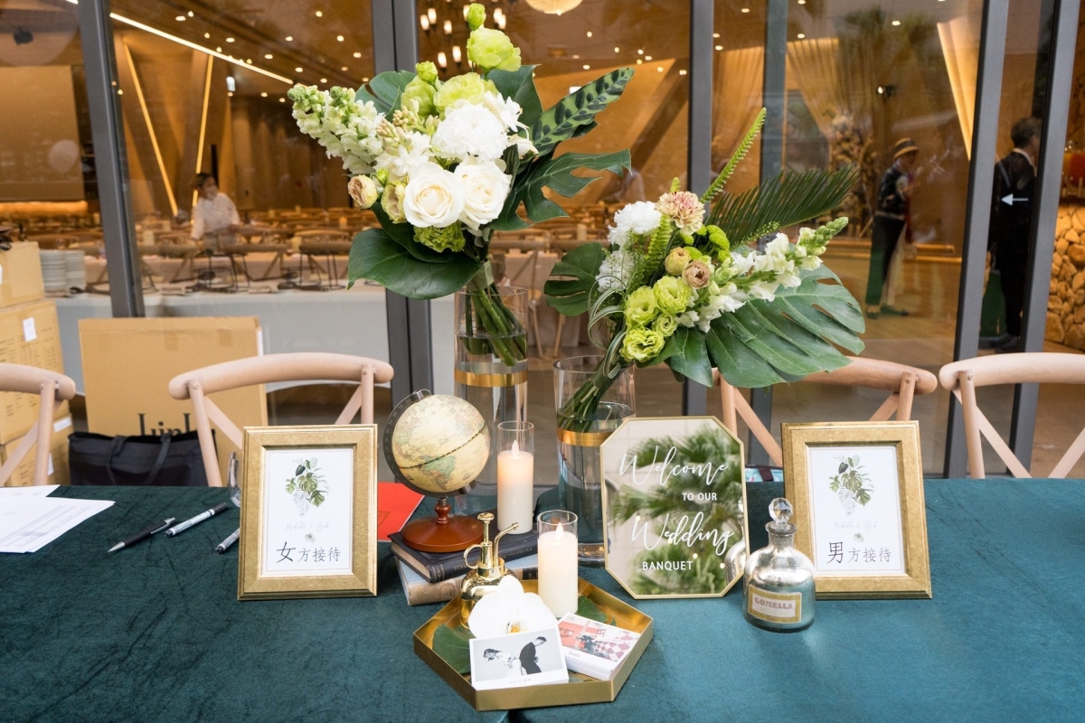 LINE ALBUM 龜背葉 240402 1