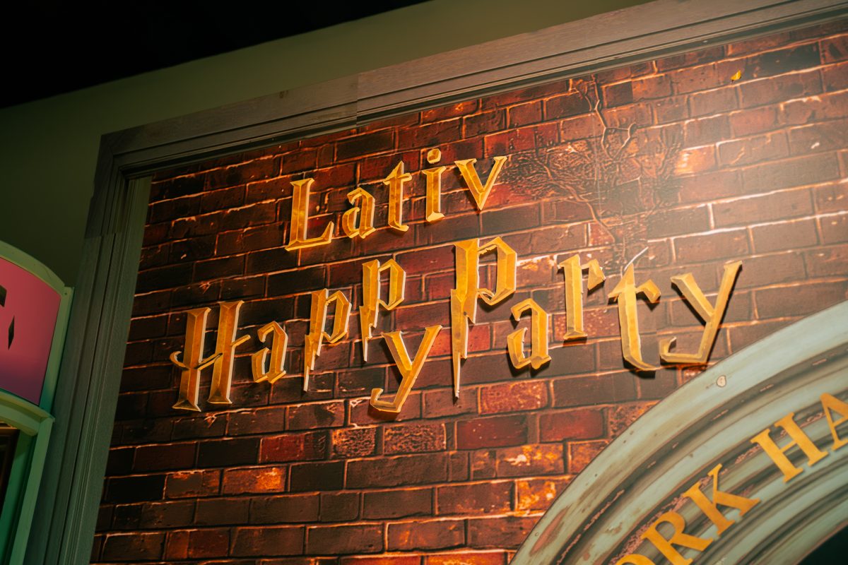 Lativ哈波火車 10