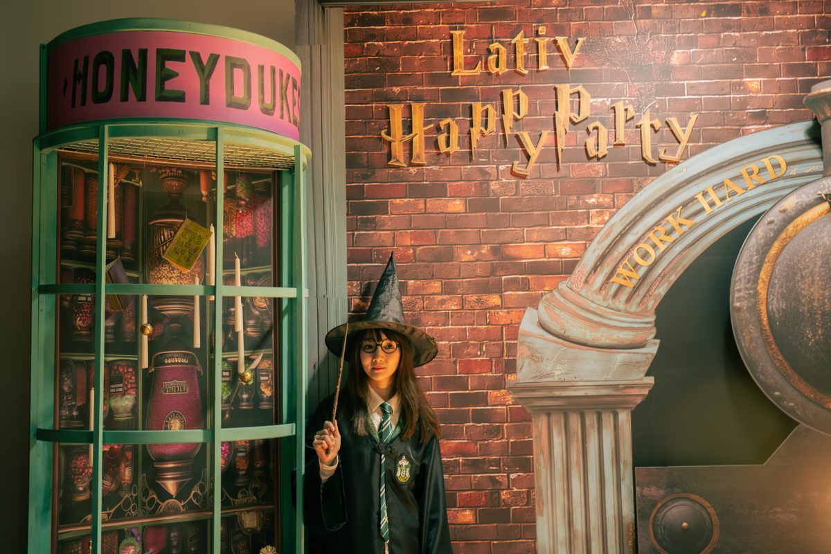 Lativ哈波火車 17