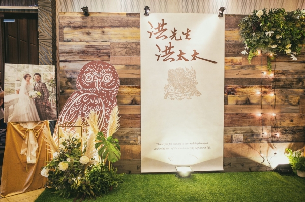 奧爾斑紋木