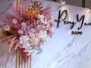 Alternative view of 春華玉顏