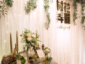 Alternative view of 森林雪紡燈泡串─草葉款