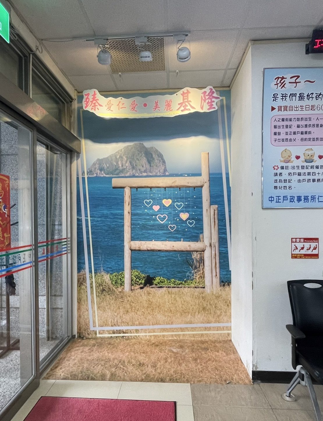 S 234905629 e1737715995522