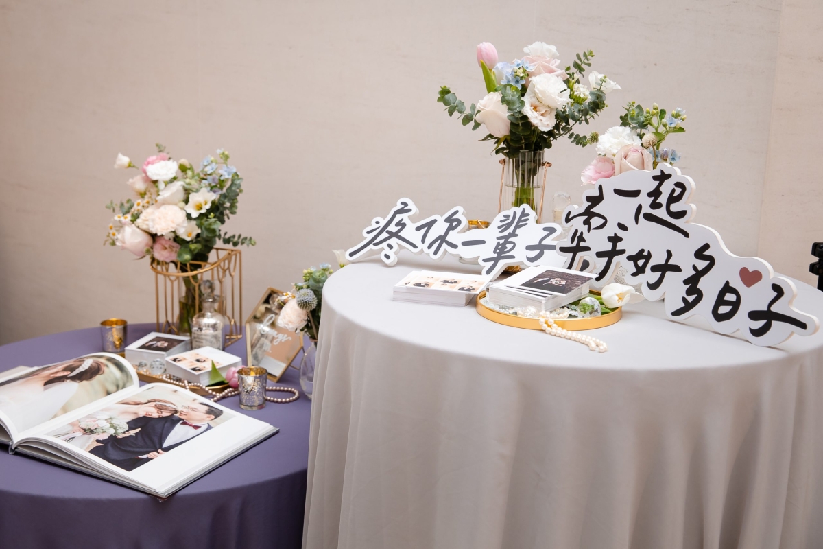 Wedding Luke Wendy 0022 scaled