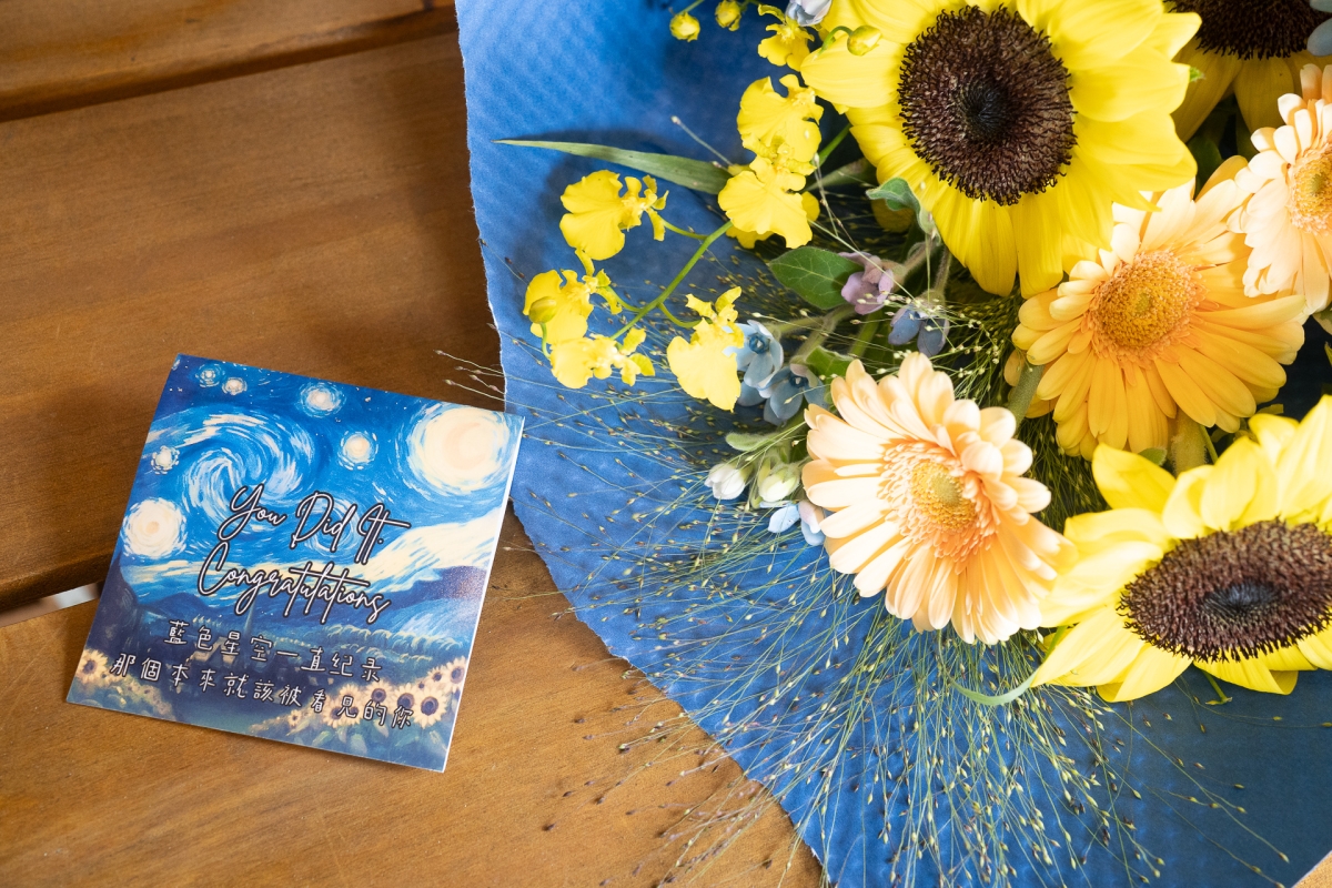 畢業花束與詩卡