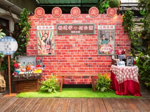 Alternative view of 真情大戲院