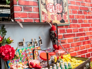 婚禮照片全集 縮圖 23